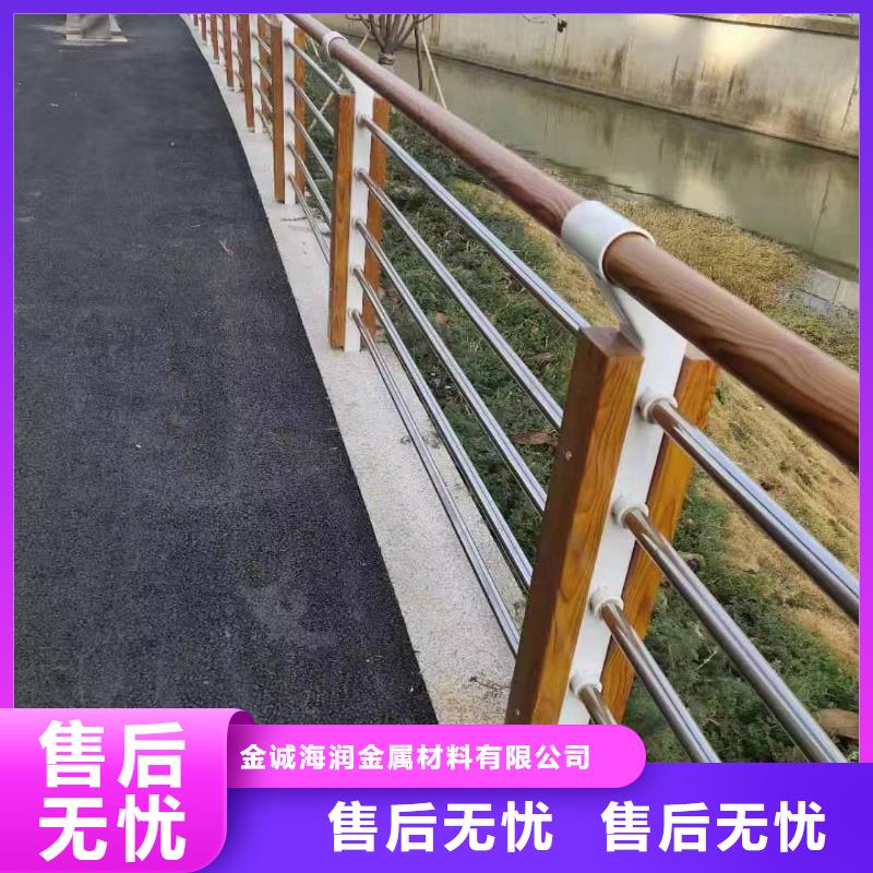 珙县景观护栏厂家联系方式质量可靠景观护栏