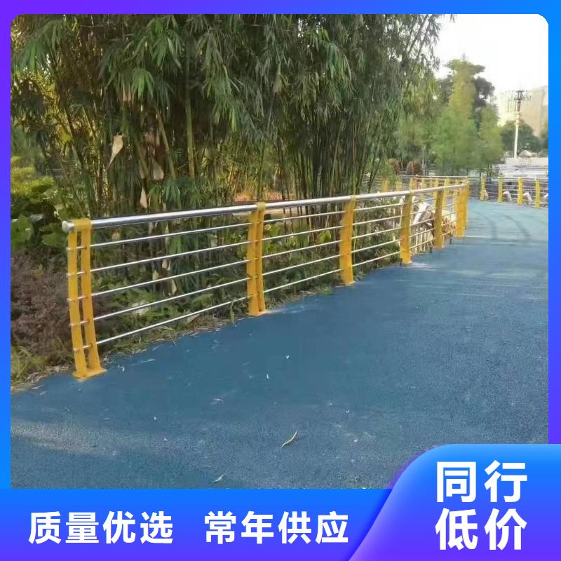 景观护栏立柱桥梁防撞护栏按需定制真材实料