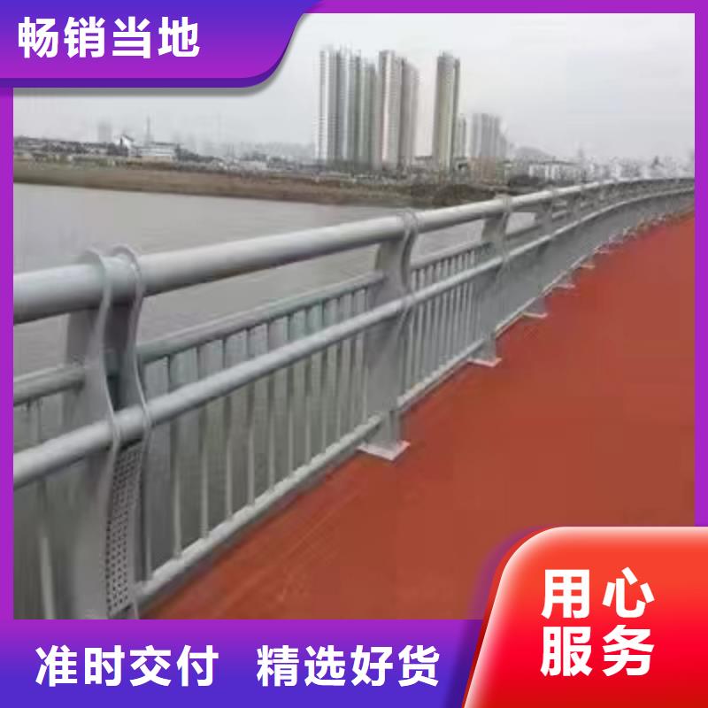 本地配送 景观护栏 【木纹转印护栏】好货有保障精品选购