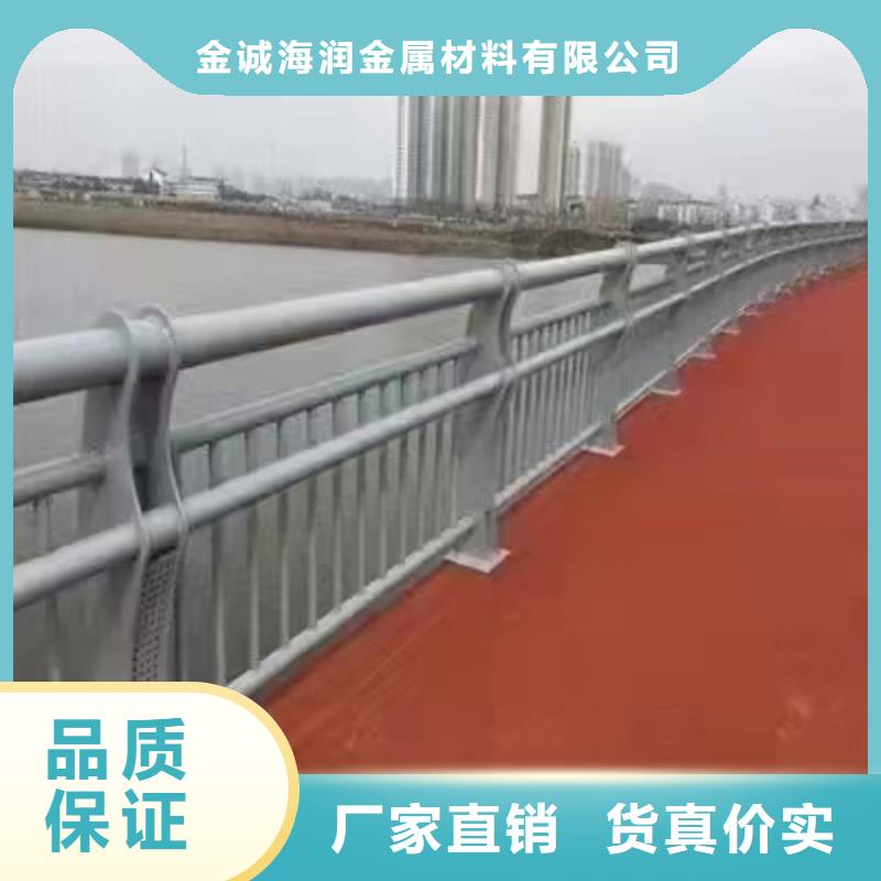 景观护栏河道防撞栏杆制造生产销售