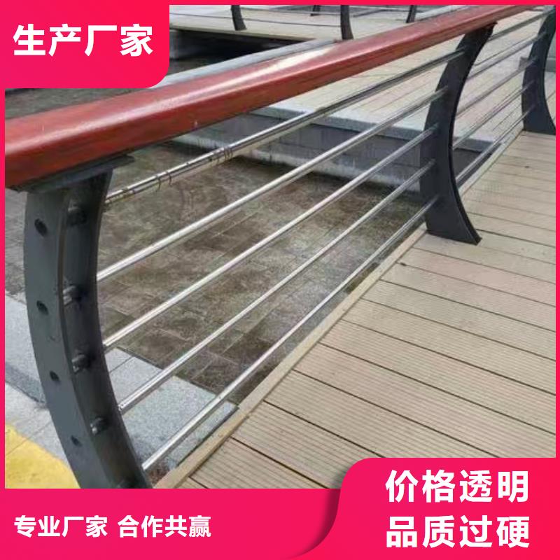 【景观护栏】_304不锈钢复合管护栏厂诚信经营金诚海润【高速开口栏网】