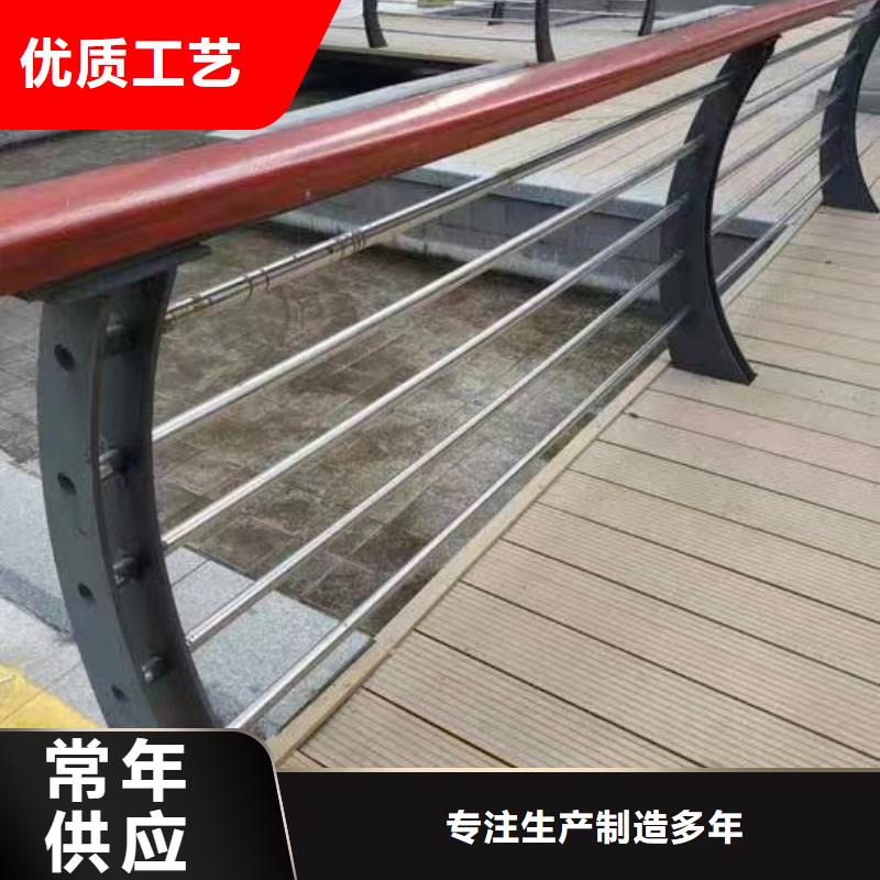 景观护栏_304不锈钢复合管高品质诚信厂家