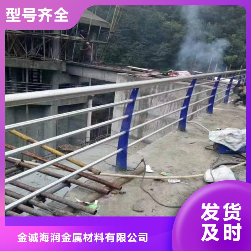景观护栏【中央分隔栏】一站式供应