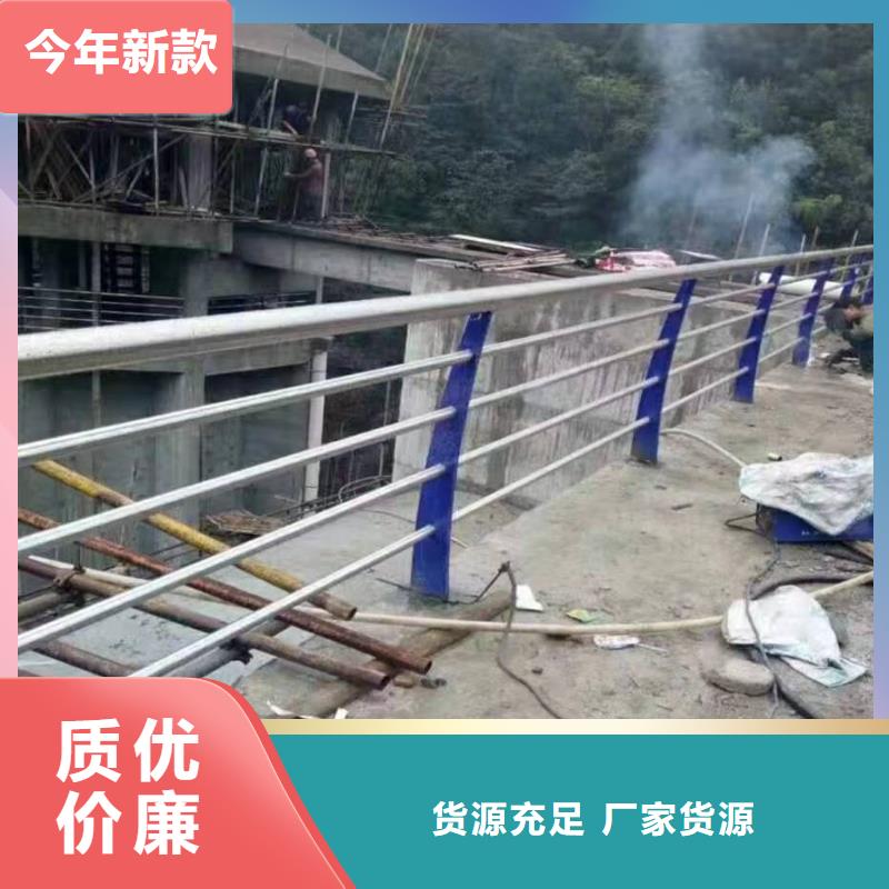 本地配送 景观护栏 【木纹转印护栏】好货有保障精品选购