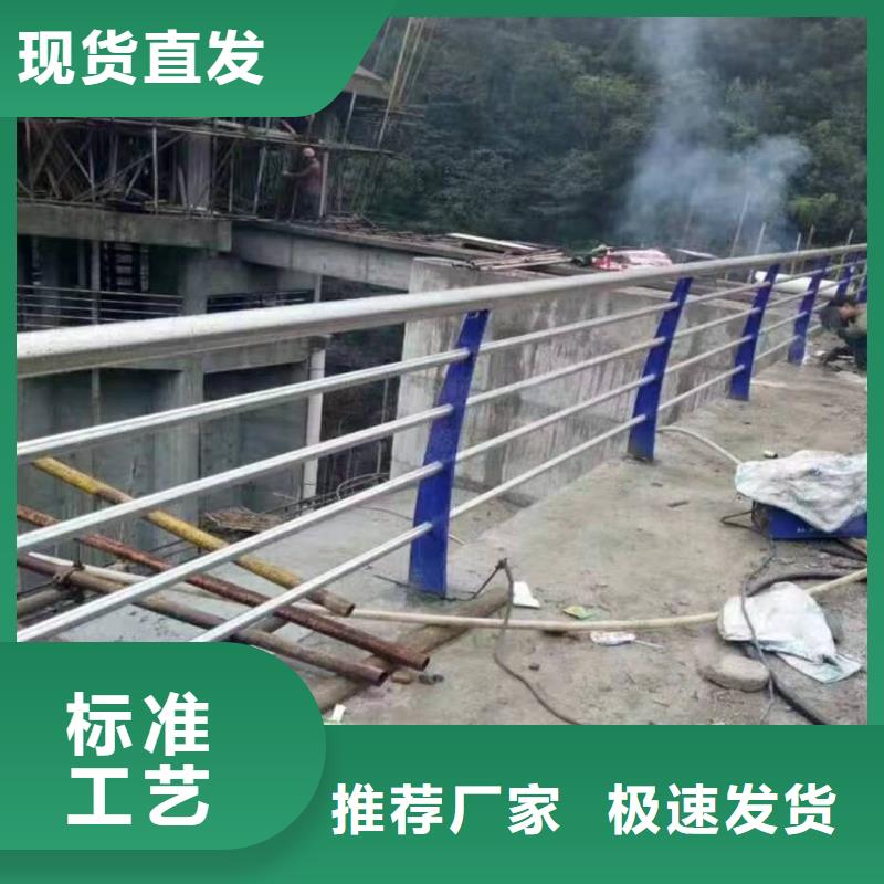 景观护栏,防撞护栏用途广泛