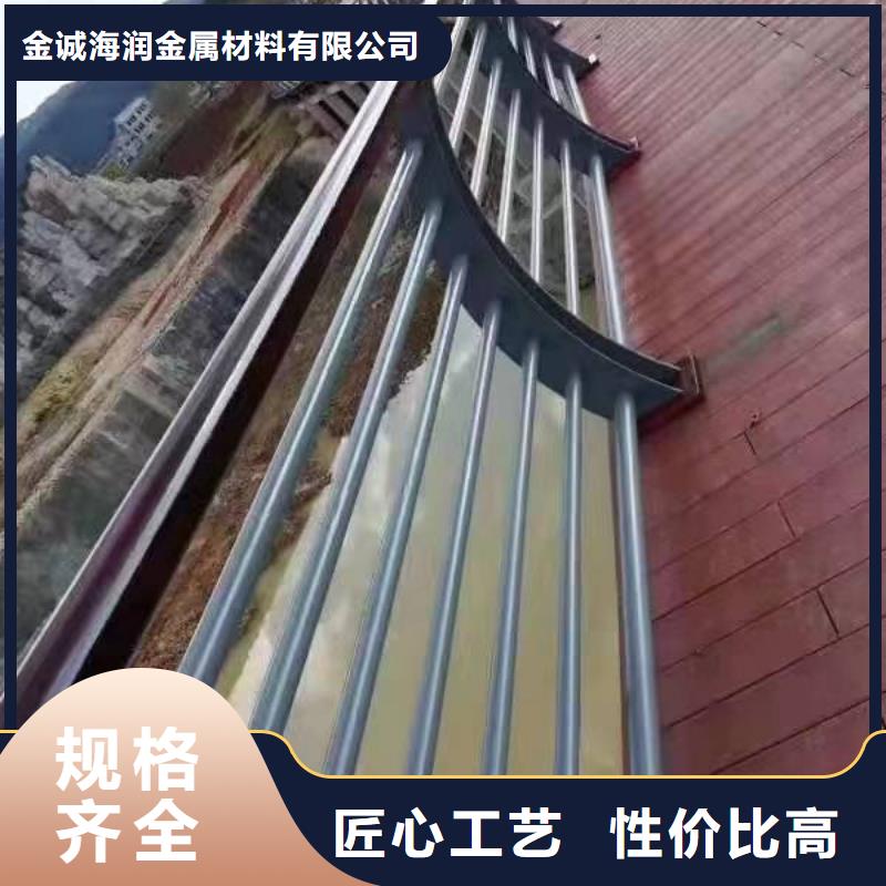 景观护栏,灯光防撞护栏适用范围广