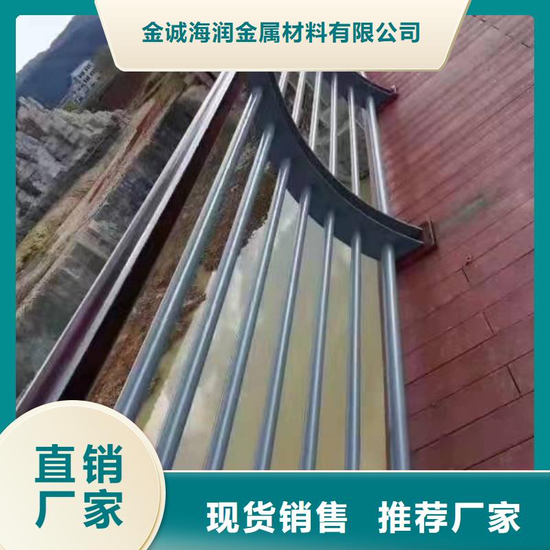 景观护栏栈桥防撞护栏栏杆品牌专营