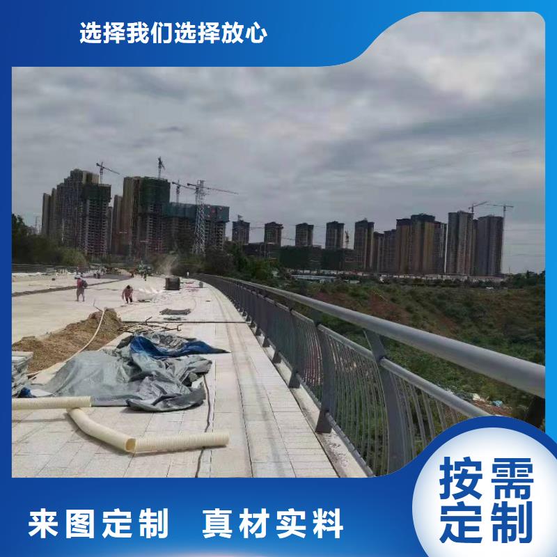 景观护栏交通护栏按需定制
