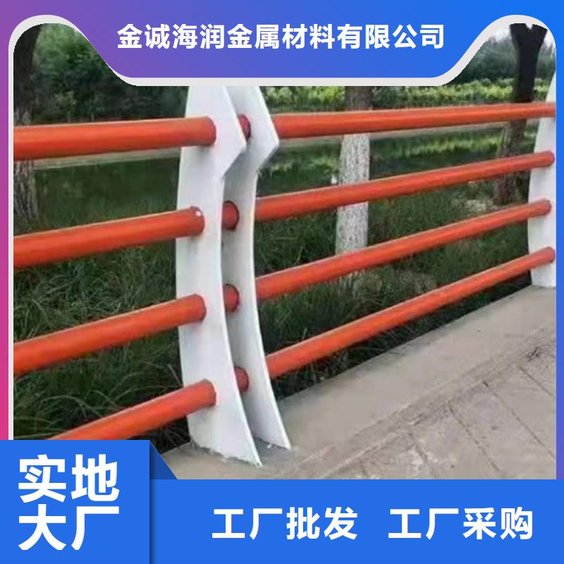 景观护栏【市政护栏】库存量大