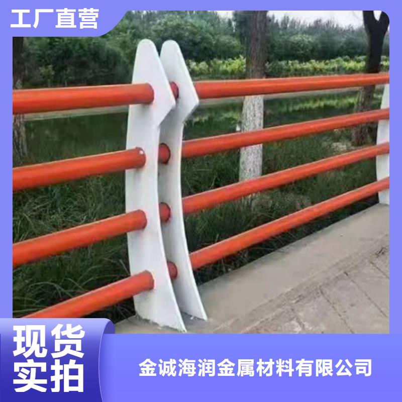 景观护栏_304不锈钢复合管高品质诚信厂家