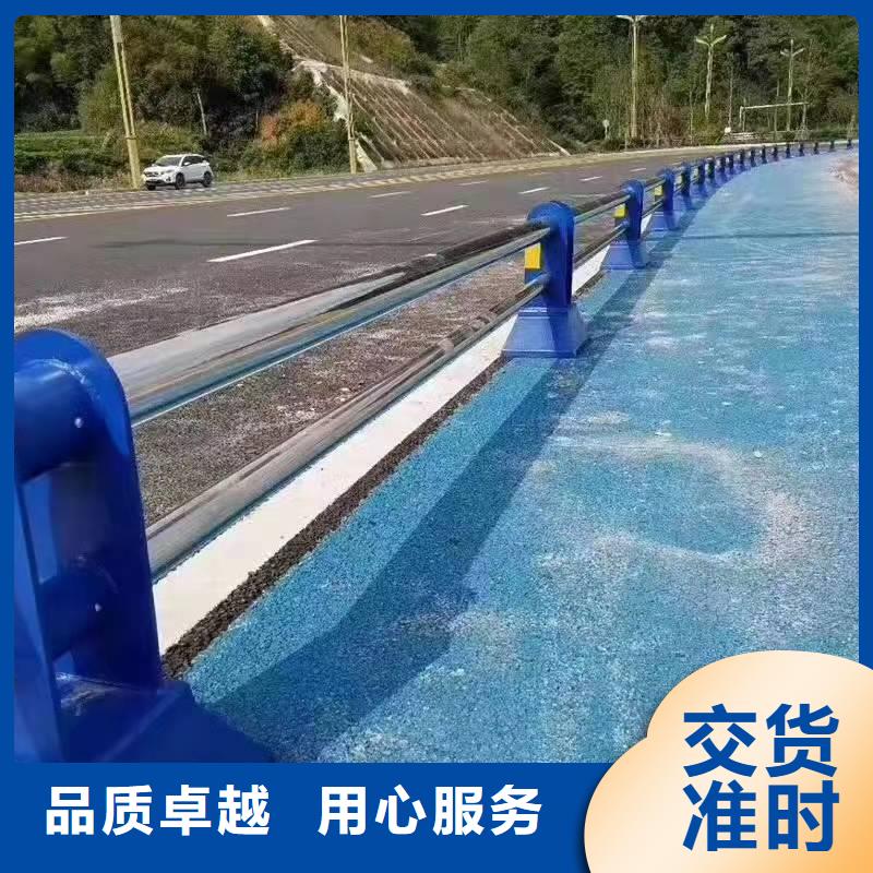 景观护栏,河道防撞栏杆厂家直销规格多样