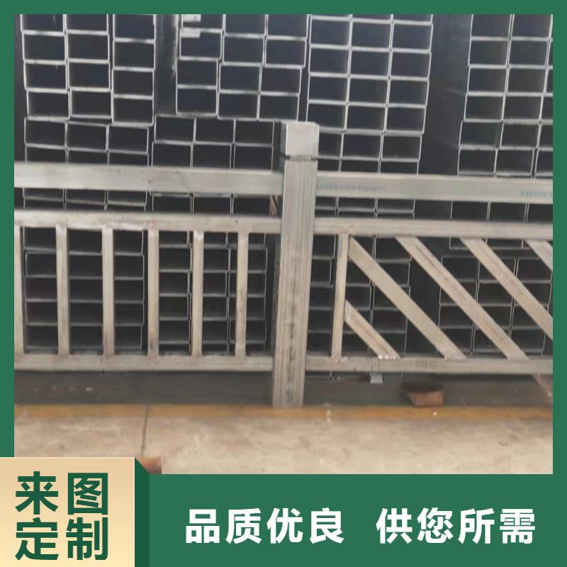 连城县景观护栏厂家价格景观护栏