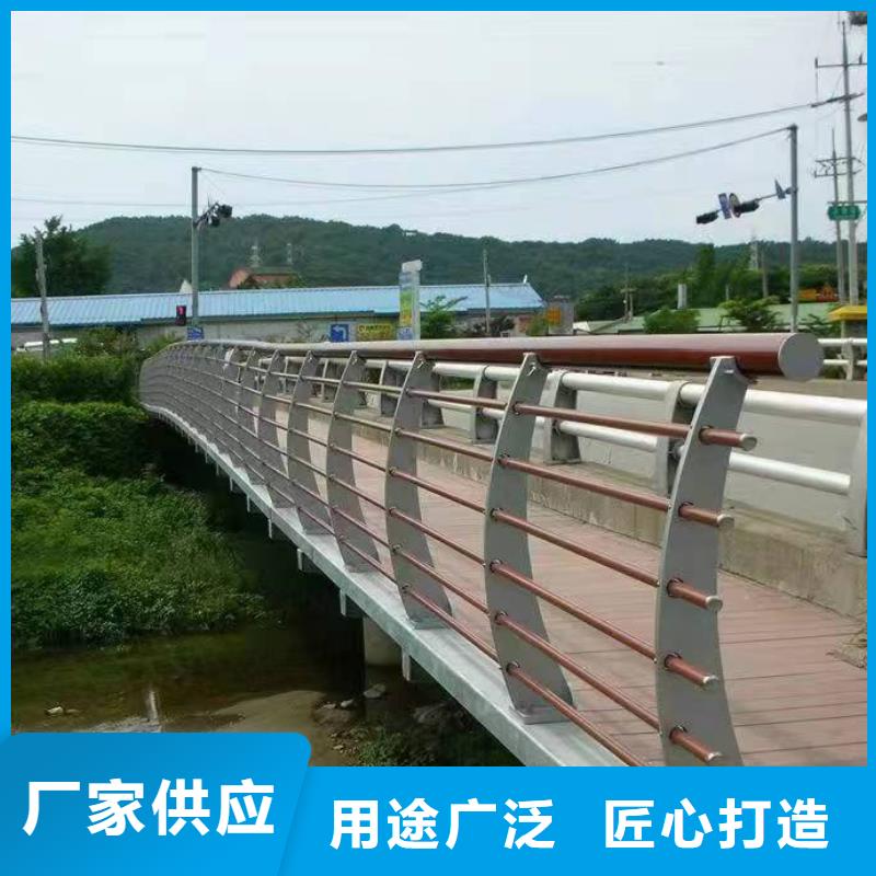景观护栏河道防撞栏杆制造生产销售