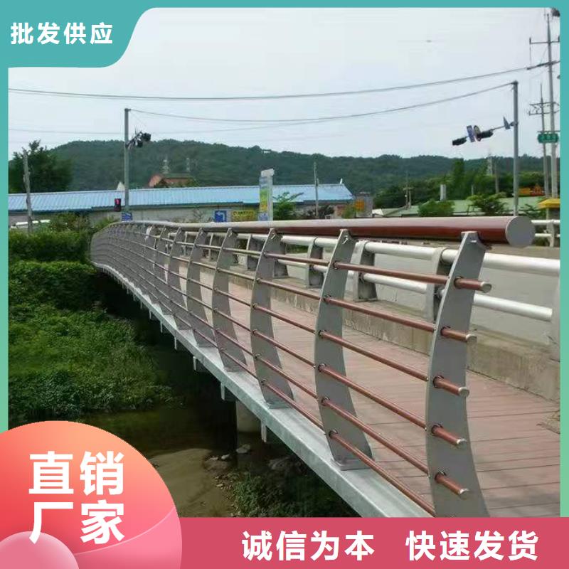 景观护栏【中央分隔栏】一站式供应