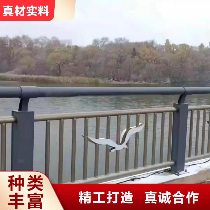 产地厂家直销景观护栏 【木纹转印护栏】好货有保障