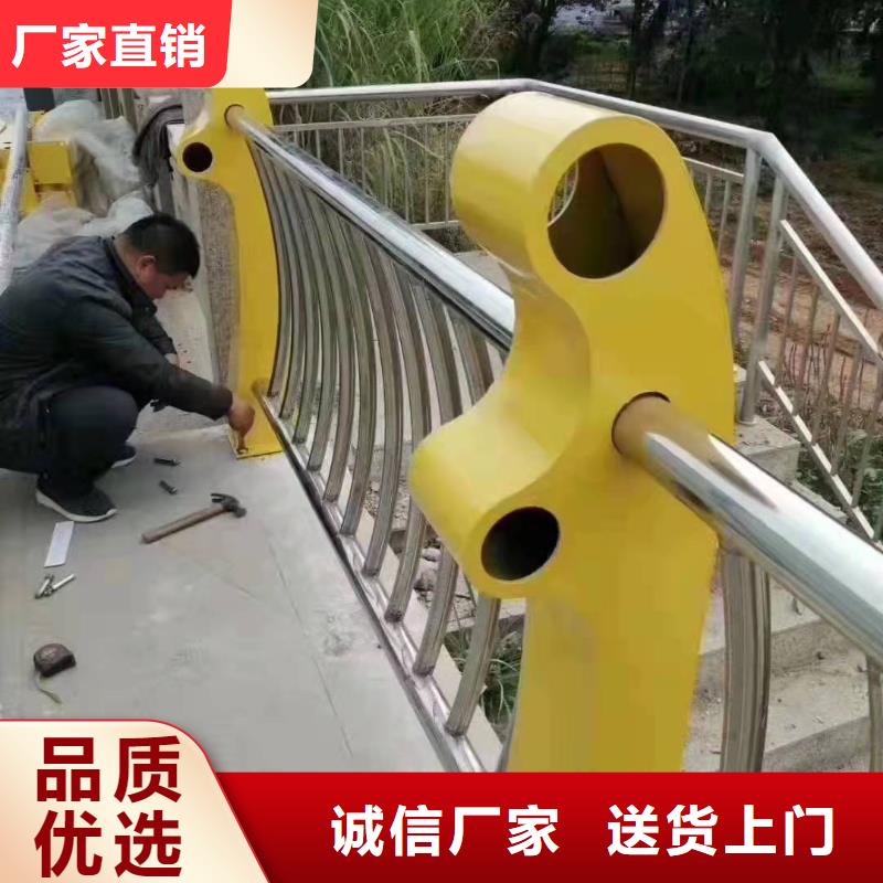 【不锈钢复合管护栏】304不锈钢复合管护栏厂家销售