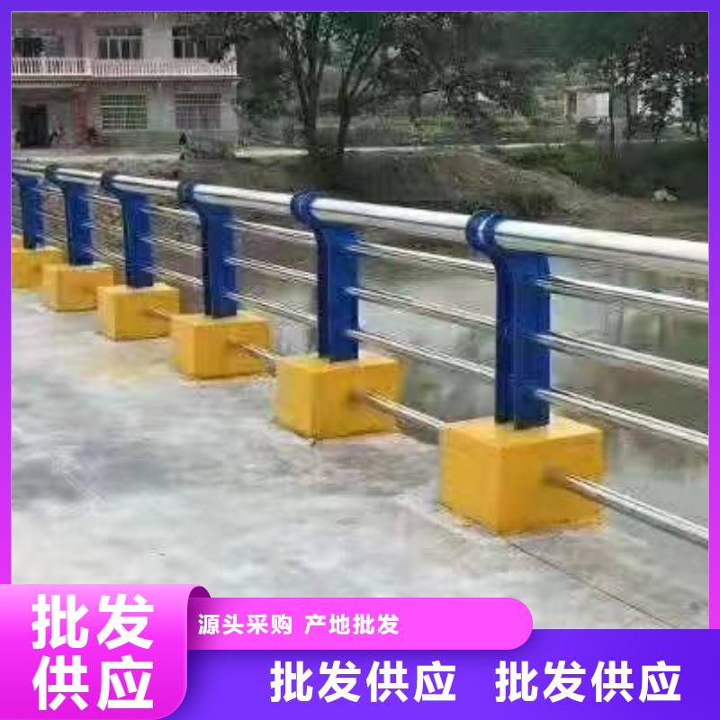 【不锈钢复合管护栏】304不锈钢复合管护栏厂家销售