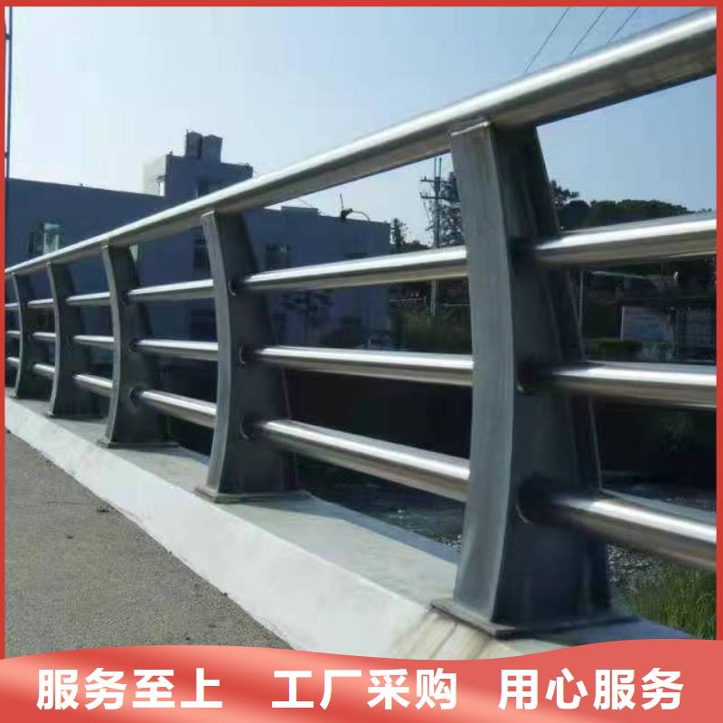 不锈钢复合管护栏-镀锌管景观护栏品质有保障