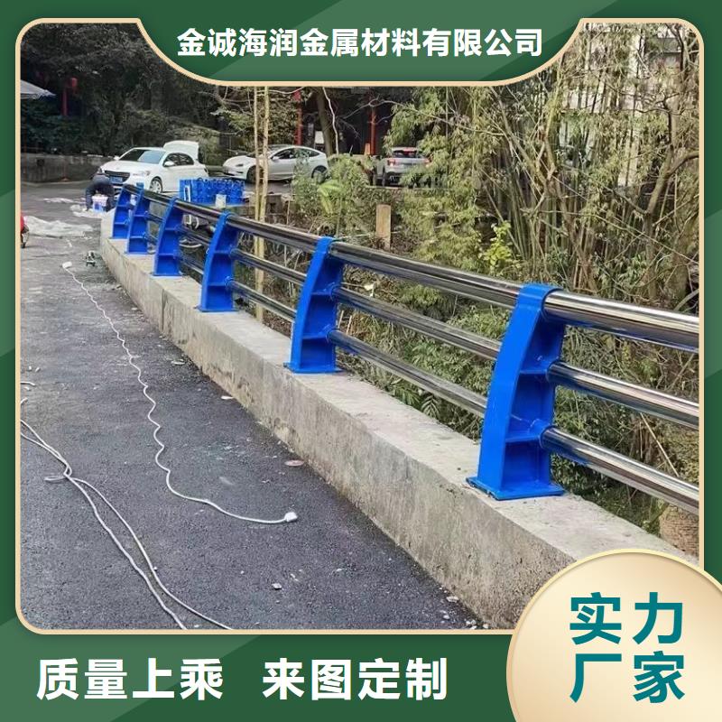 不锈钢复合管护栏,【镀锌波形护栏】款式新颖