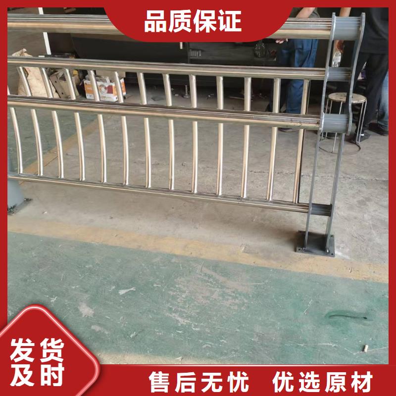 不锈钢复合管护栏桥梁防撞护栏服务至上