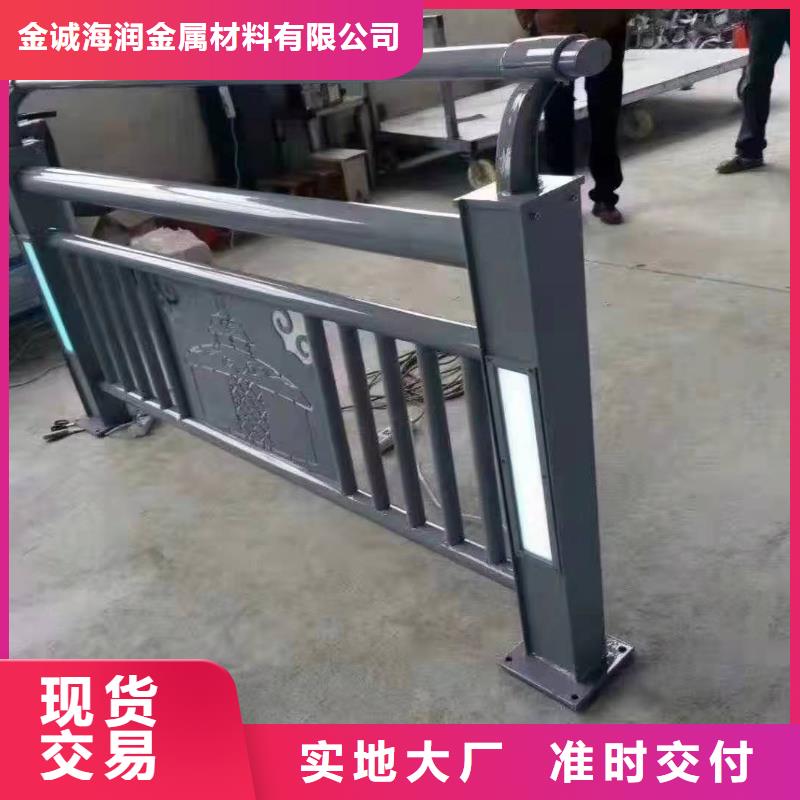 不锈钢复合管护栏,【镀锌波形护栏】款式新颖