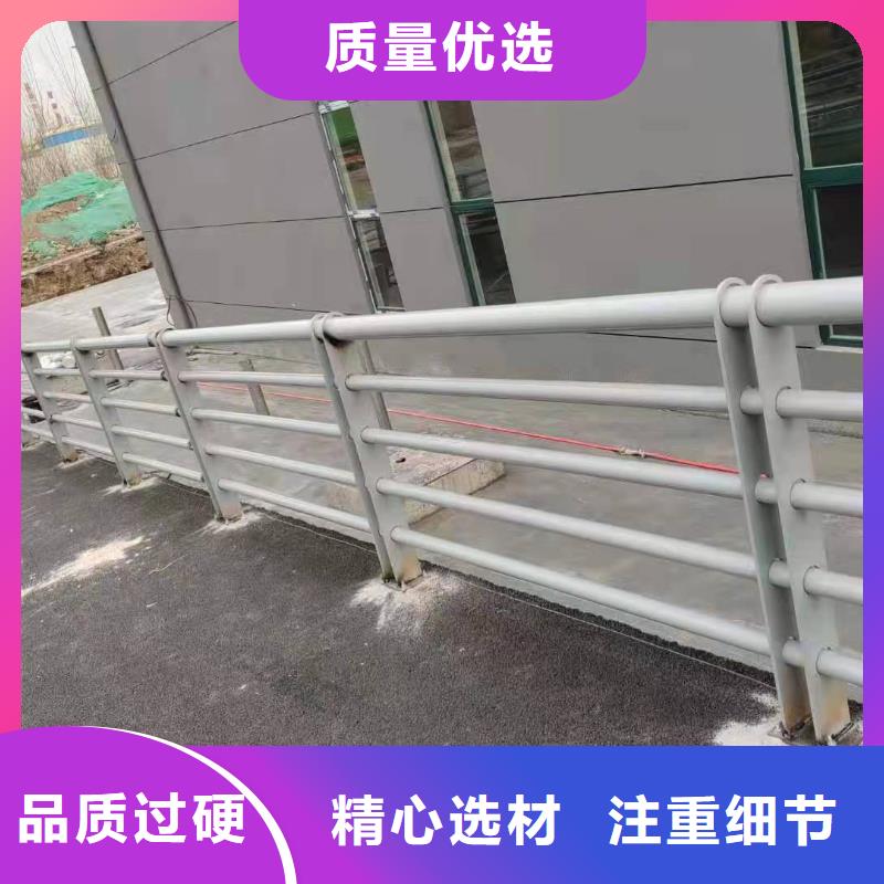 不锈钢复合管护栏【防撞护栏】源头工厂量大优惠