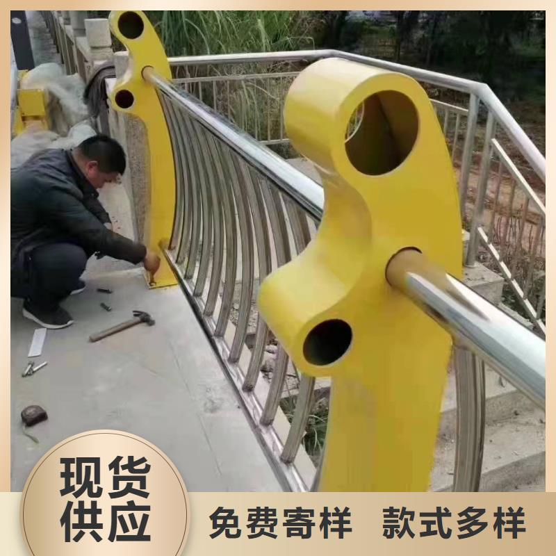 【不锈钢复合管护栏】-道路防护护栏供应采购