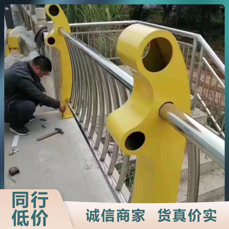 不锈钢复合管护栏-201不锈钢复合管护栏款式多样