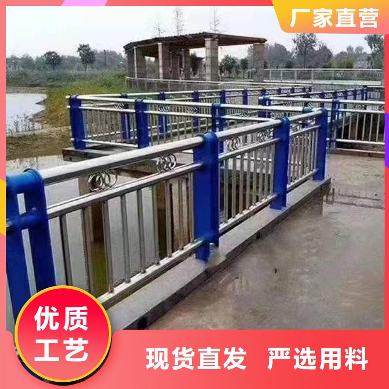 不锈钢复合管护栏【防撞护栏】源头工厂量大优惠