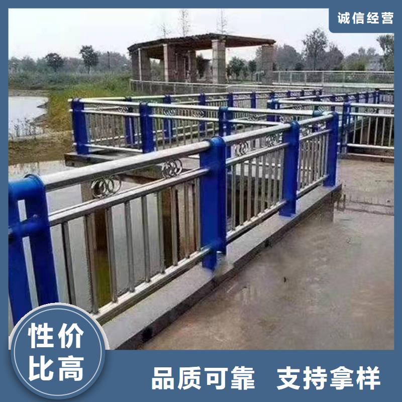 不锈钢复合管护栏高速公路防撞护栏热销产品