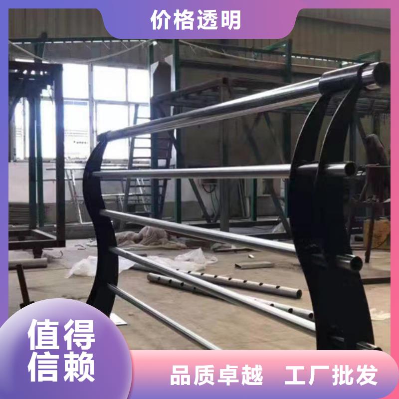 不锈钢复合管护栏_防护栏多种规格供您选择