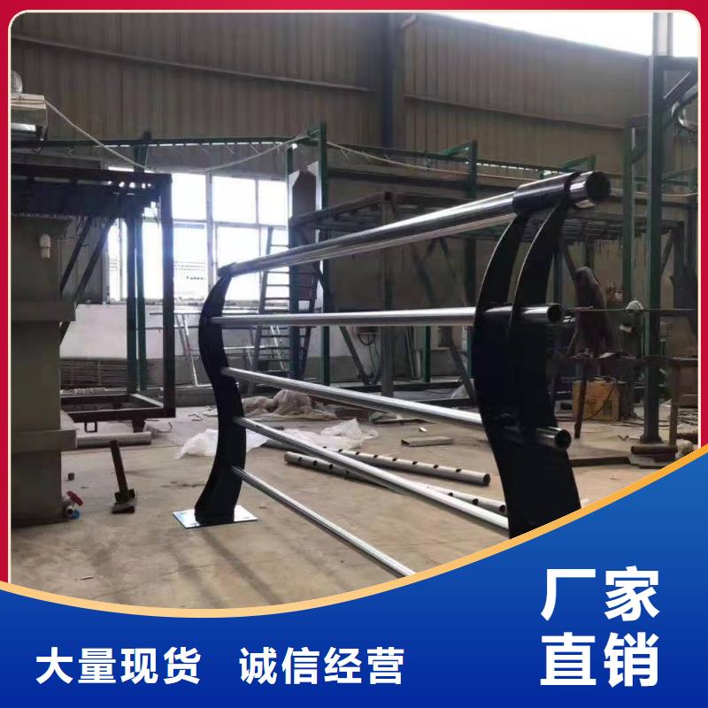 不锈钢复合管护栏-交通护栏优良材质