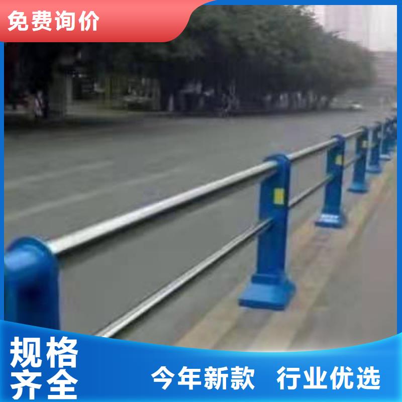 不锈钢复合管护栏中央分隔栏好厂家有担当