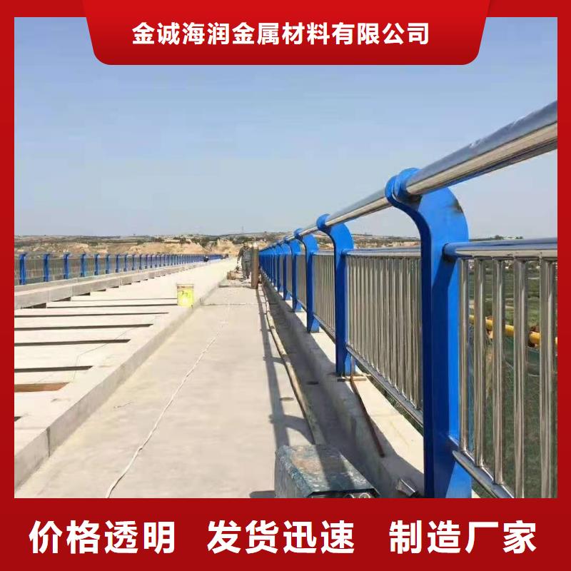 不锈钢复合管护栏道路隔离栏实体厂家