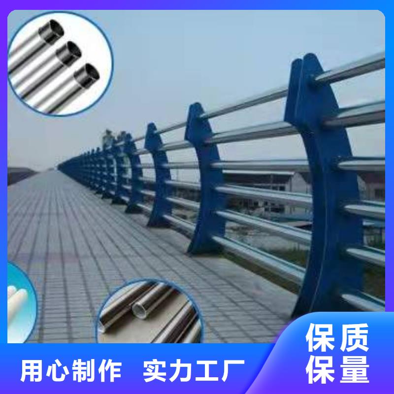 不锈钢复合管护栏,【镀锌波形护栏】款式新颖