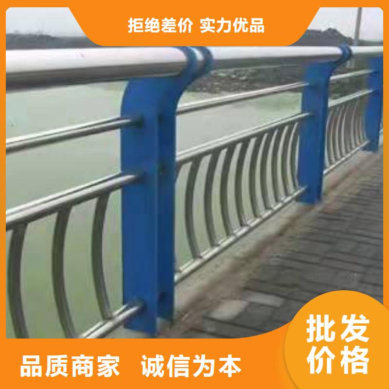 不锈钢复合管护栏-交通护栏优良材质
