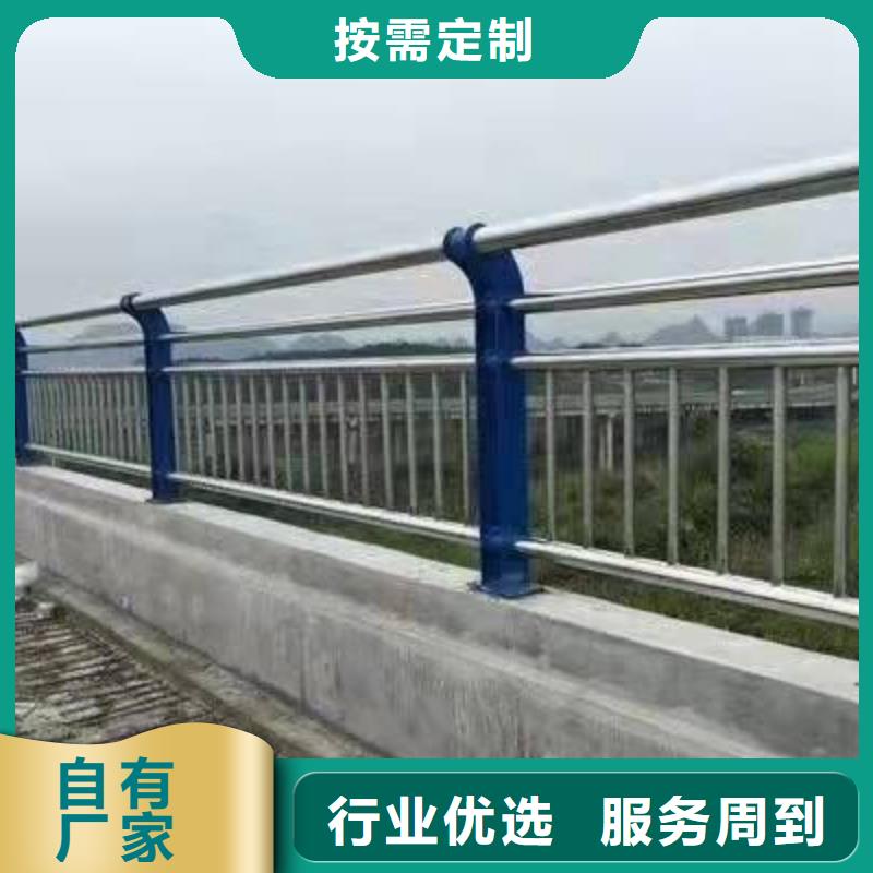 神池县不锈钢复合管护栏在线报价不锈钢复合管护栏