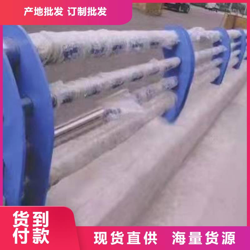不锈钢复合管护栏【防撞护栏】源头工厂量大优惠