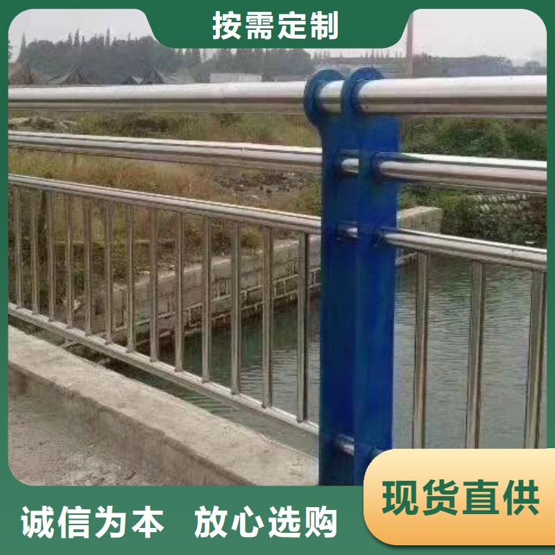 不锈钢复合管护栏道路隔离栏实体厂家