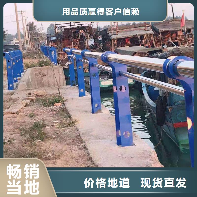 不锈钢复合管护栏近期行情不锈钢复合管护栏