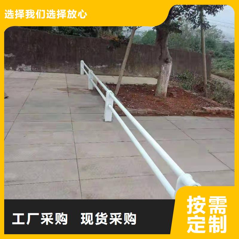 不锈钢复合管护栏道路隔离栏实体厂家