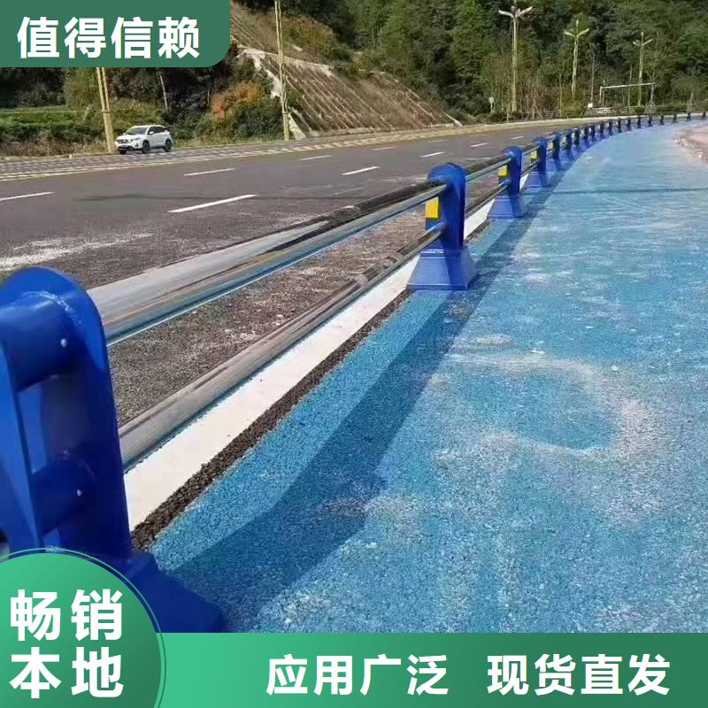 不锈钢复合管护栏桥梁护栏库存量大