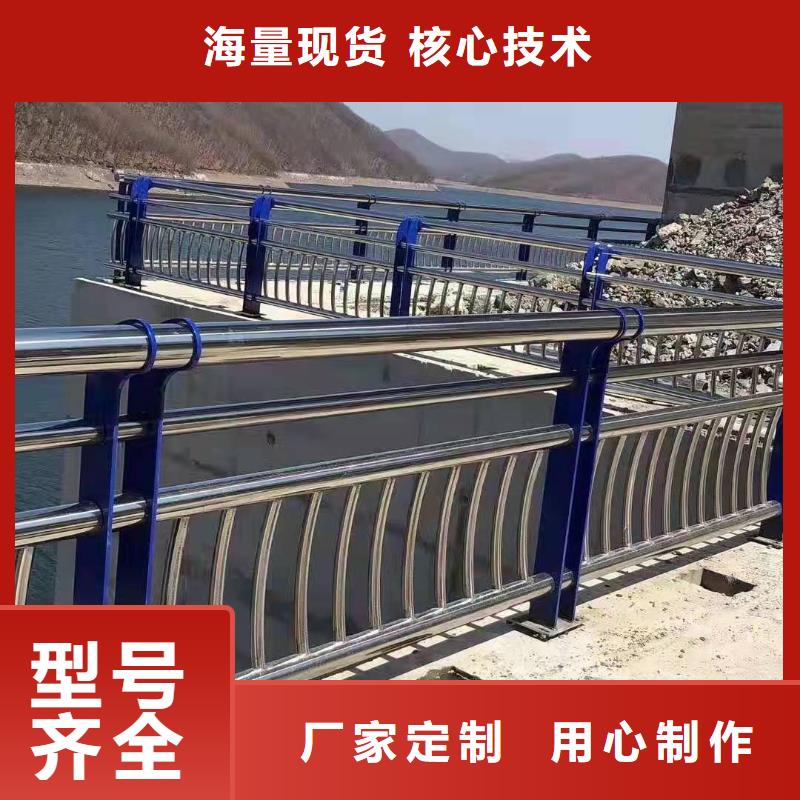 不锈钢复合管护栏,【镀锌波形护栏】款式新颖