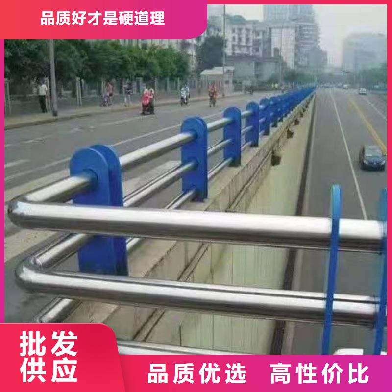 不锈钢复合管护栏【防撞护栏】源头工厂量大优惠