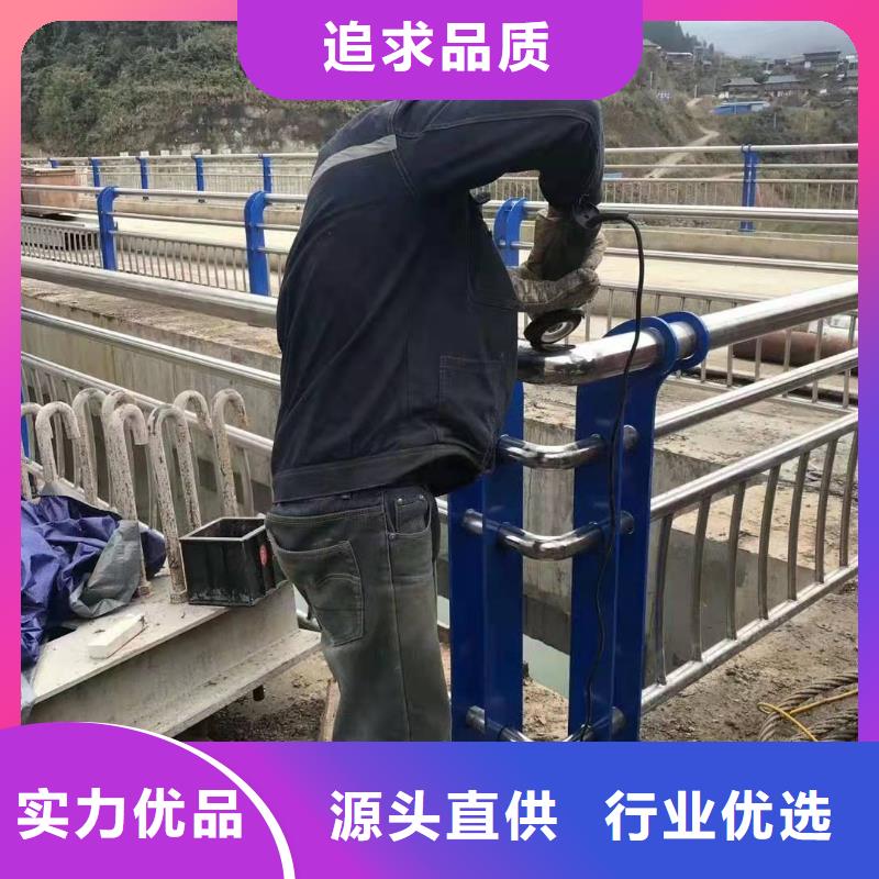 不锈钢复合管护栏中央分隔栏好厂家有担当