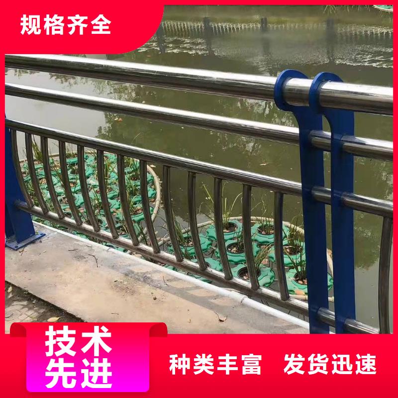 不锈钢复合管护栏桥梁防撞护栏服务至上