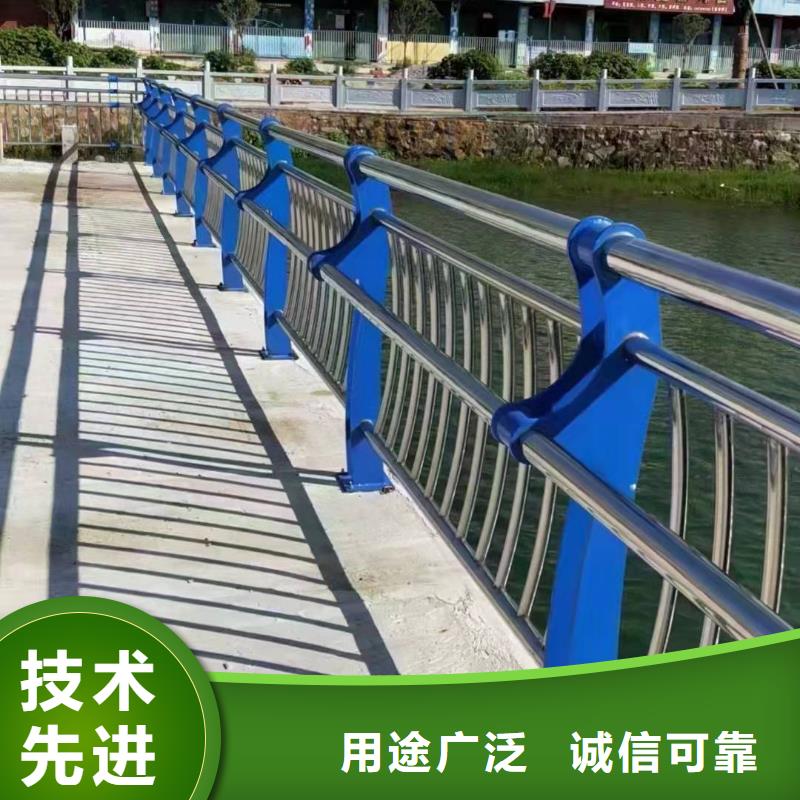 金诚海润【高速开口栏网】【 不锈钢复合管护栏_304不锈钢复合管护栏就近发货】28354.com