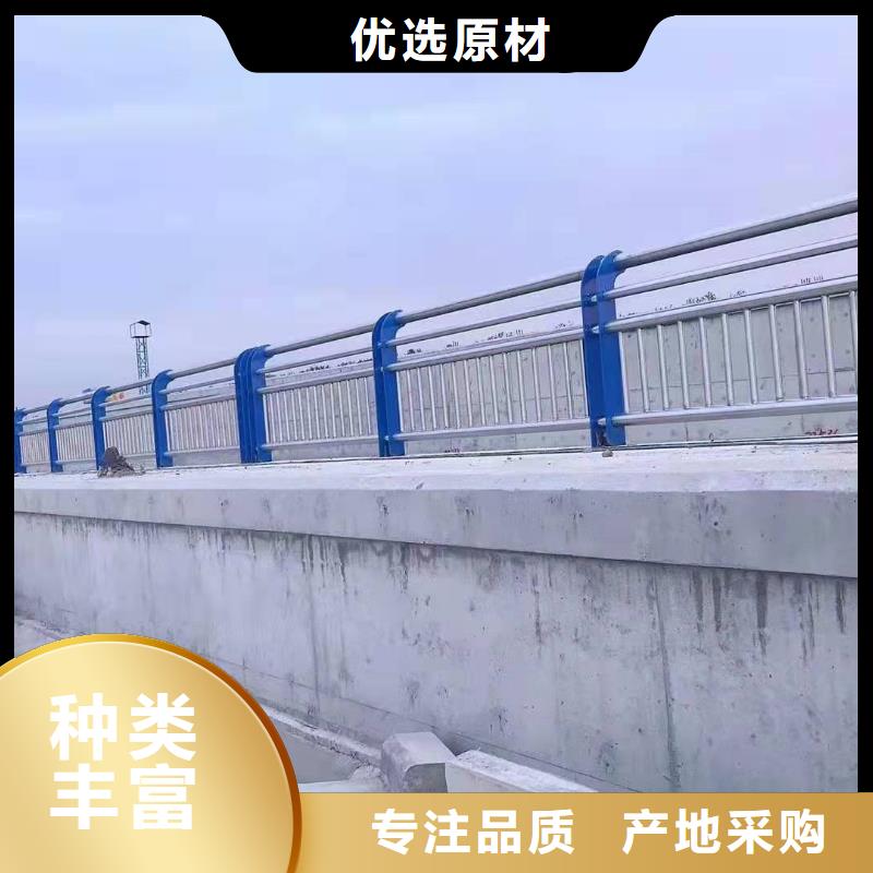 不锈钢复合管护栏热镀锌立柱货源报价