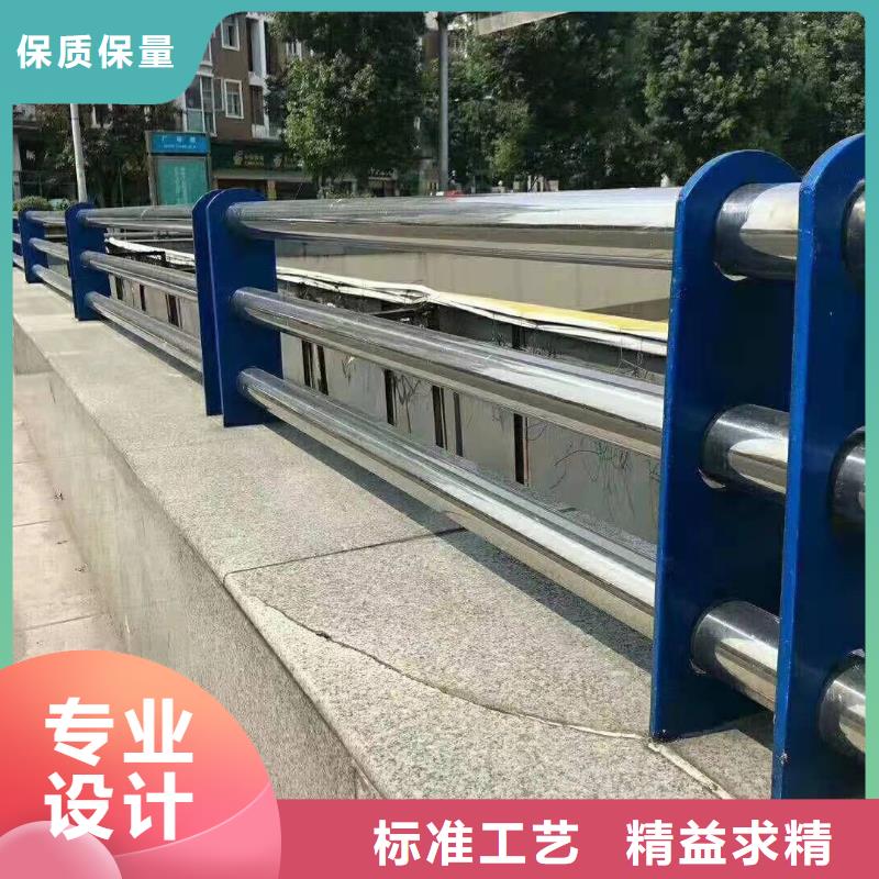 不锈钢复合管护栏【道路护栏】优质货源