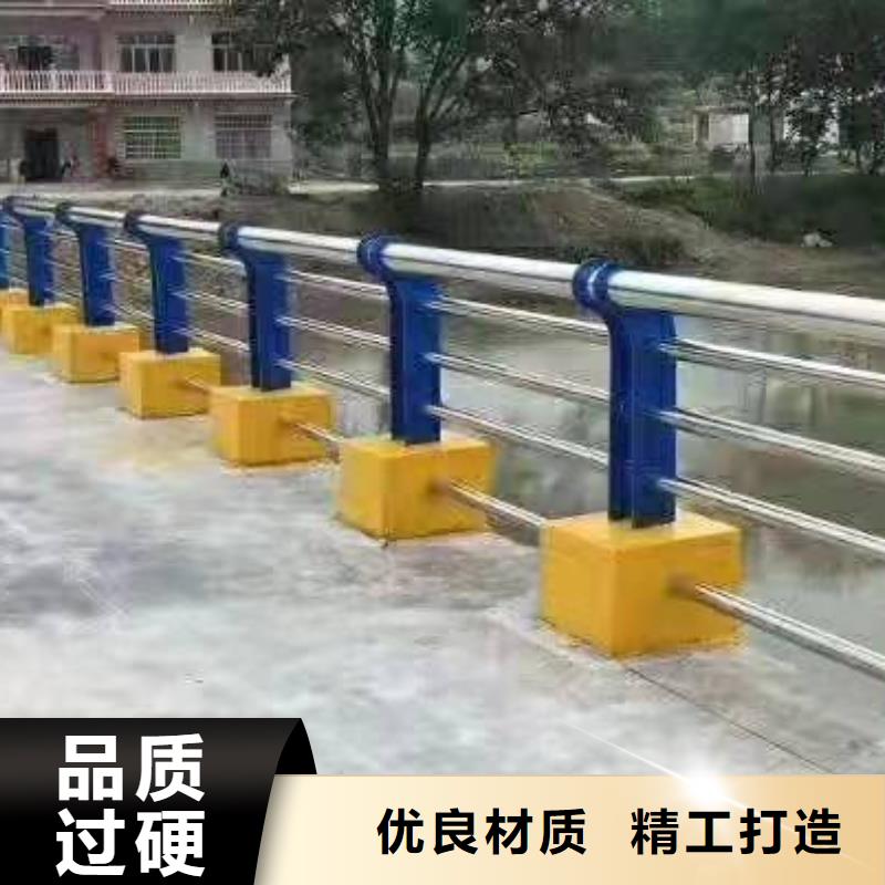 洛江区不锈钢复合管护栏厂家就找海润金属有限公司质优价廉不锈钢复合管护栏